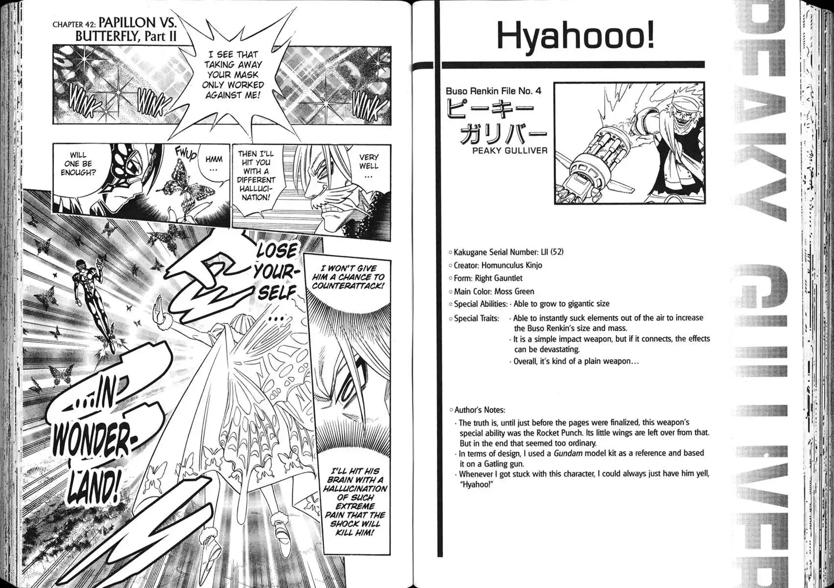 Busou Renkin Chapter 42 1